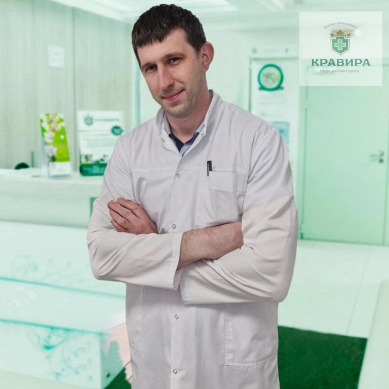 Раговский Денис Анатольевич