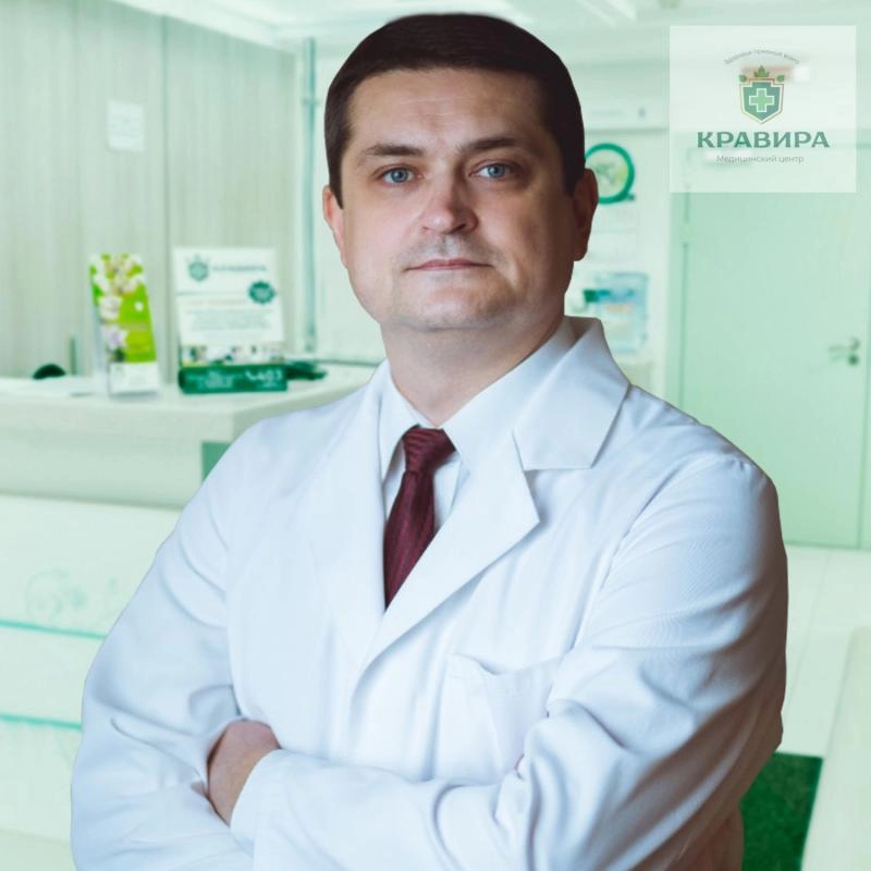 Ладыгин Павел Анатольевич