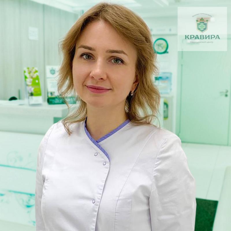 Смольник Василина Сергеевна Смольник Василина Сергеевна