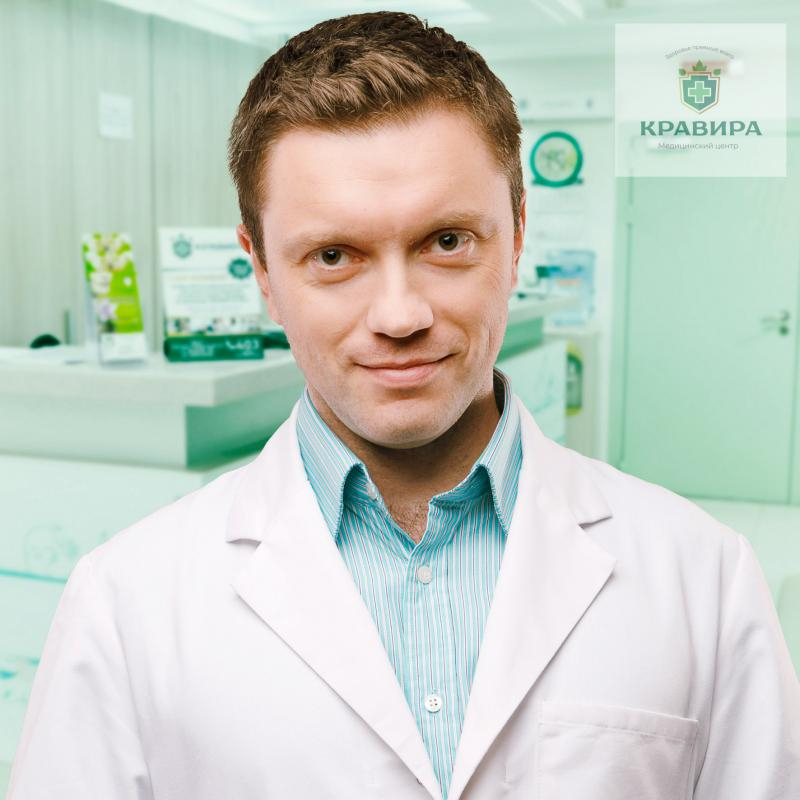 Моисеенко Сергей Васильевич Моисеенко Сергей Васильевич