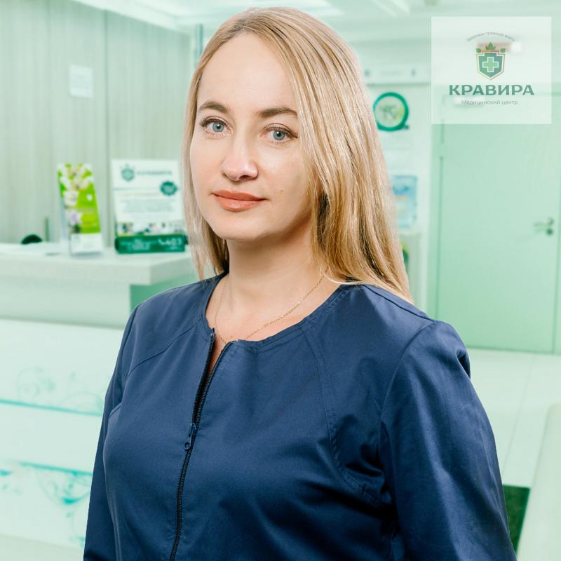 Михневич Елена Константиновна Михневич Елена Константиновна