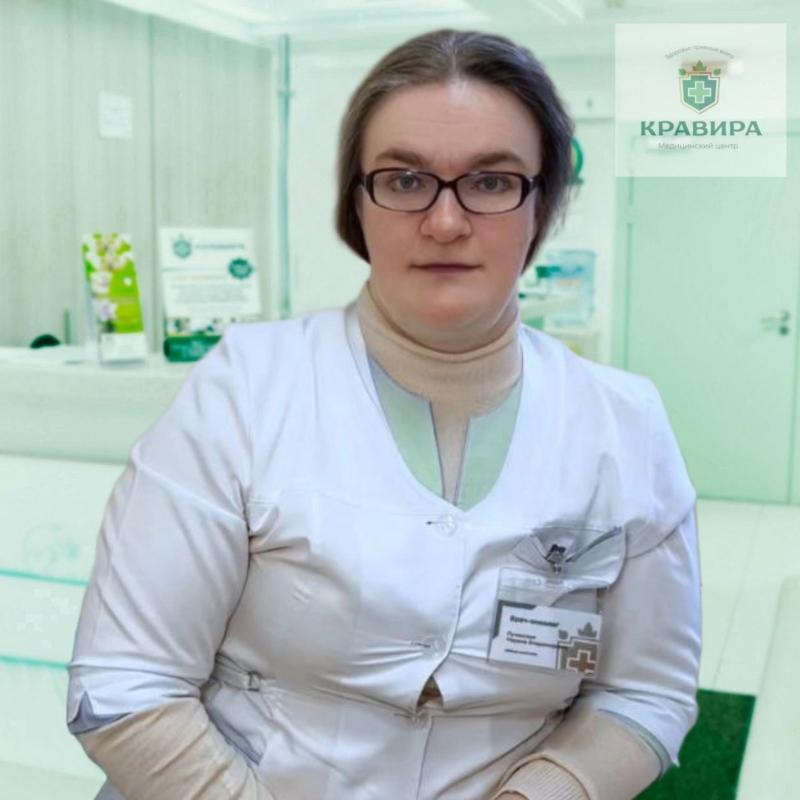Пучинская Марина Владимировна Пучинская Марина Владимировна