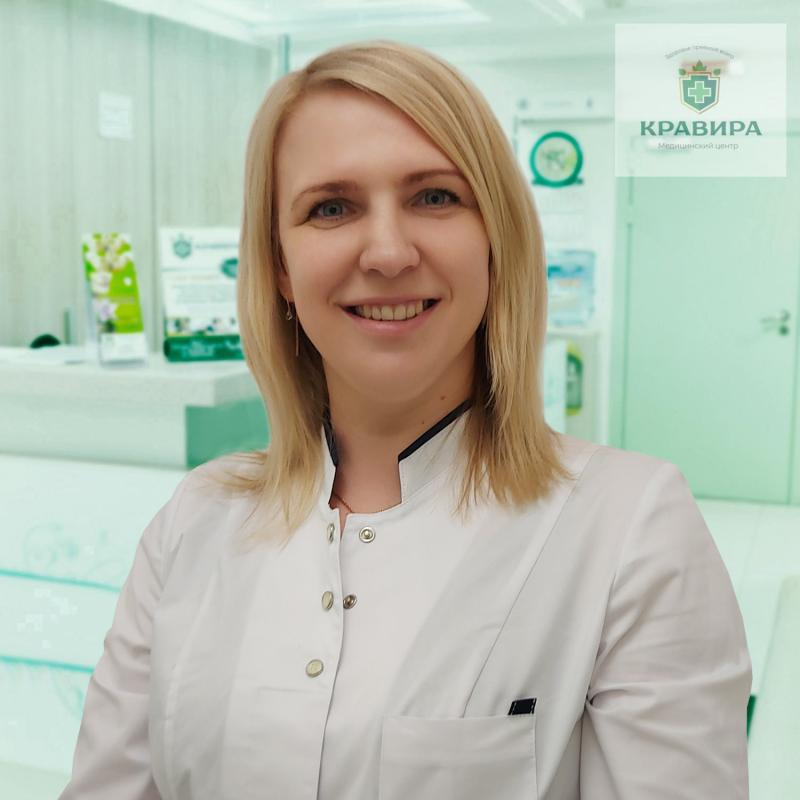 Зановская Инна Константиновна   Зановская Инна Константиновна