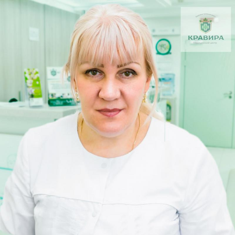 Золотухина Елена Викторовна Золотухина Елена Викторовна