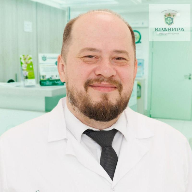 Коптев Олег Александрович Коптев Олег Александрович