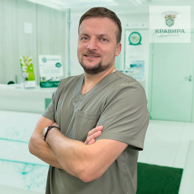 Яровой Иван Юрьевич