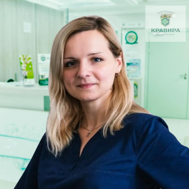Бобрик Ирина Николаевна  Бобрик Ирина Николаевна