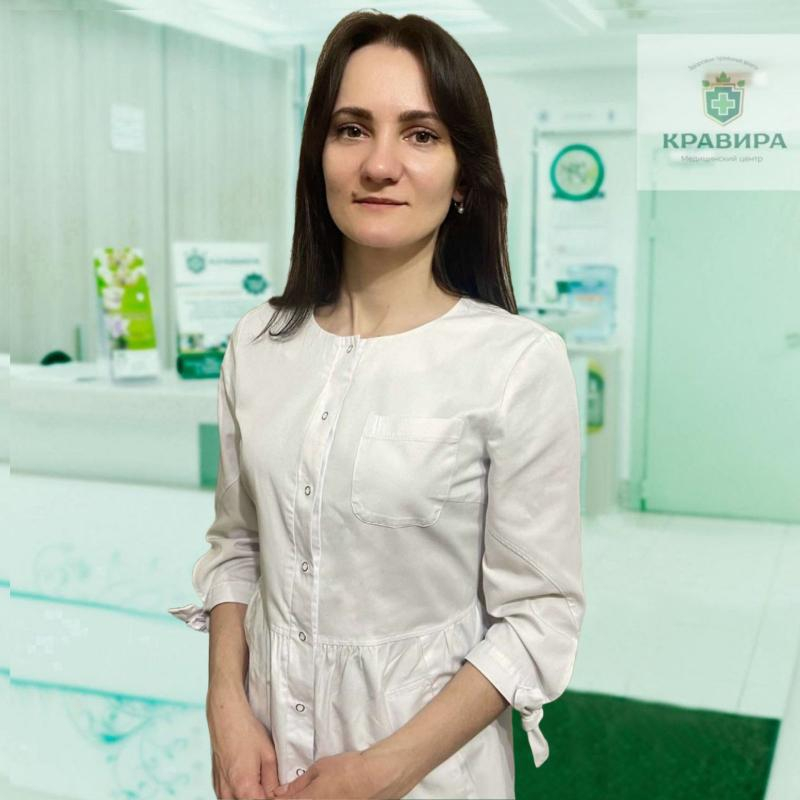 Климович Елена Юрьевна Климович Елена Юрьевна
