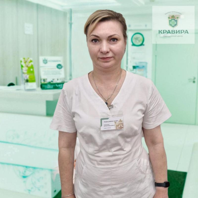 Лапицкая Елена Николаевна Лапицкая Елена Николаевна