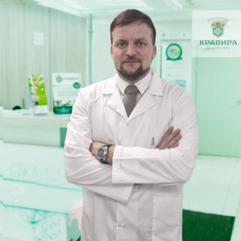 Яровой Иван Юрьевич Яровой Иван Юрьевич