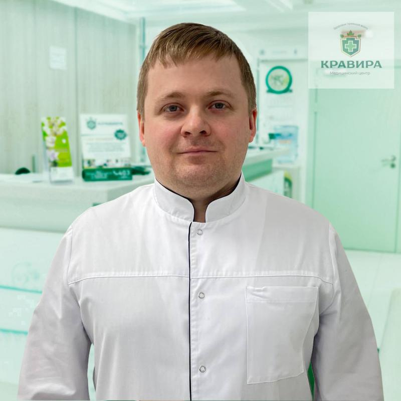 Мытник Николай Николаевич  Мытник Николай Николаевич