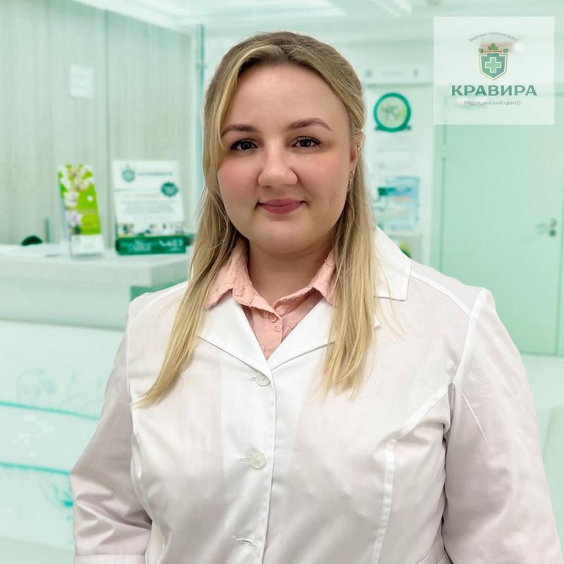 Кукса Янина Михайловна Кукса Янина Михайловна