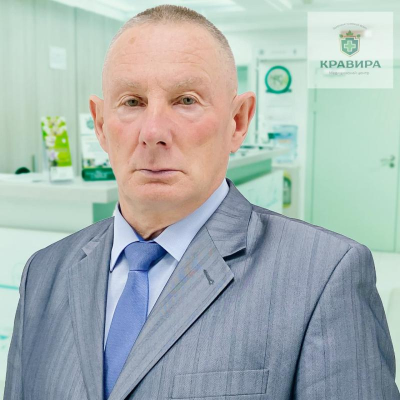 Баешко Александр Александрович Баешко Александр Александрович