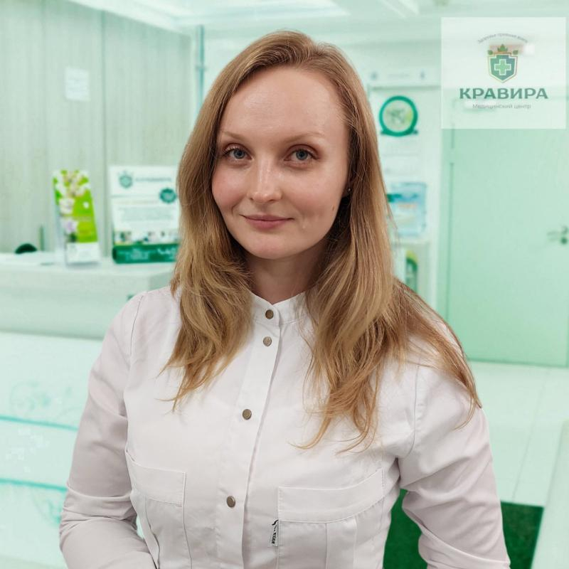 Кришталь Валерия Сергеевна Кришталь Валерия Сергеевна
