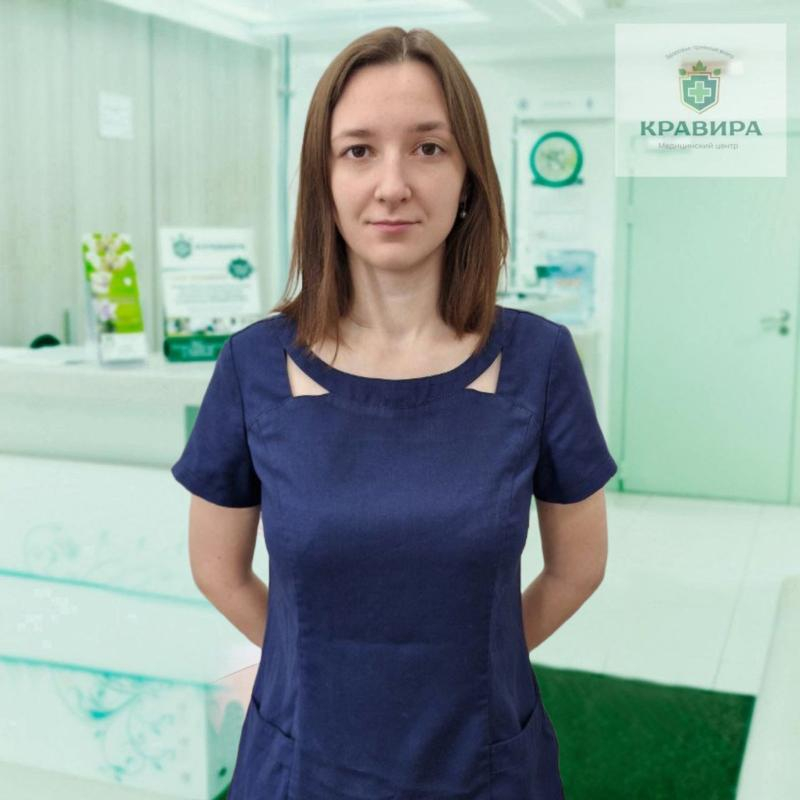 Капуро Александра Павловна  Капуро Александра Павловна