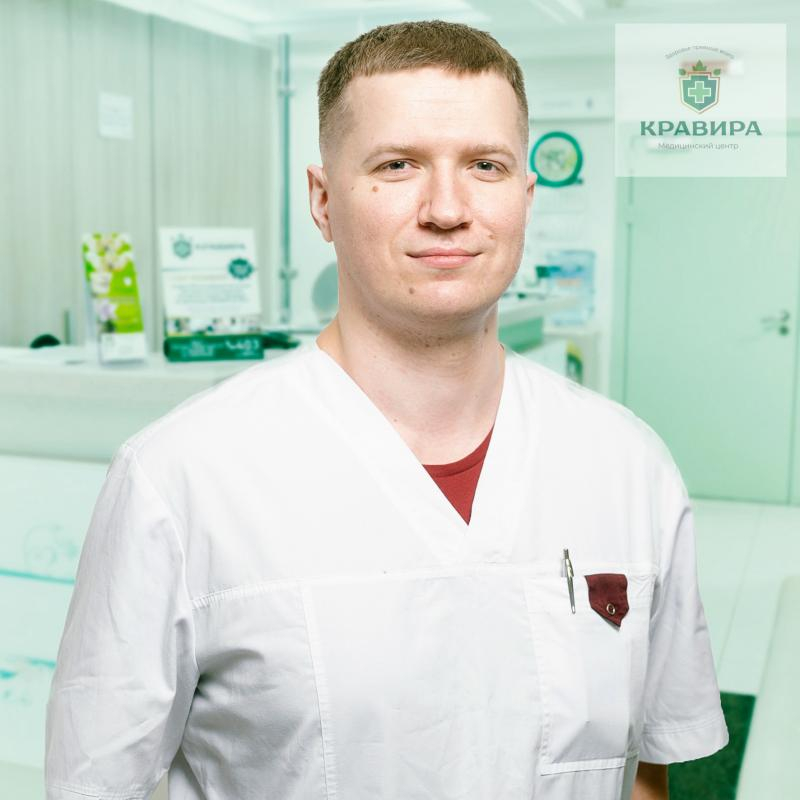 Дюбченко Евгений Владимирович Дюбченко Евгений Владимирович