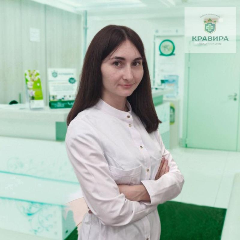 Мосунова Элла Александровна  Мосунова Элла Александровна
