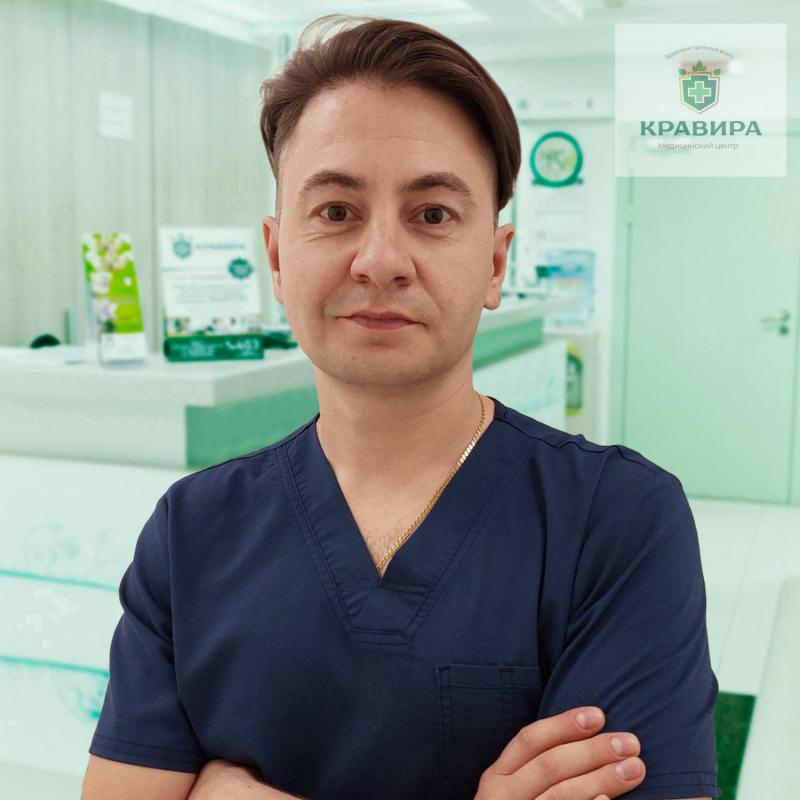 Черненко Иван Иванович Черненко Иван Иванович
