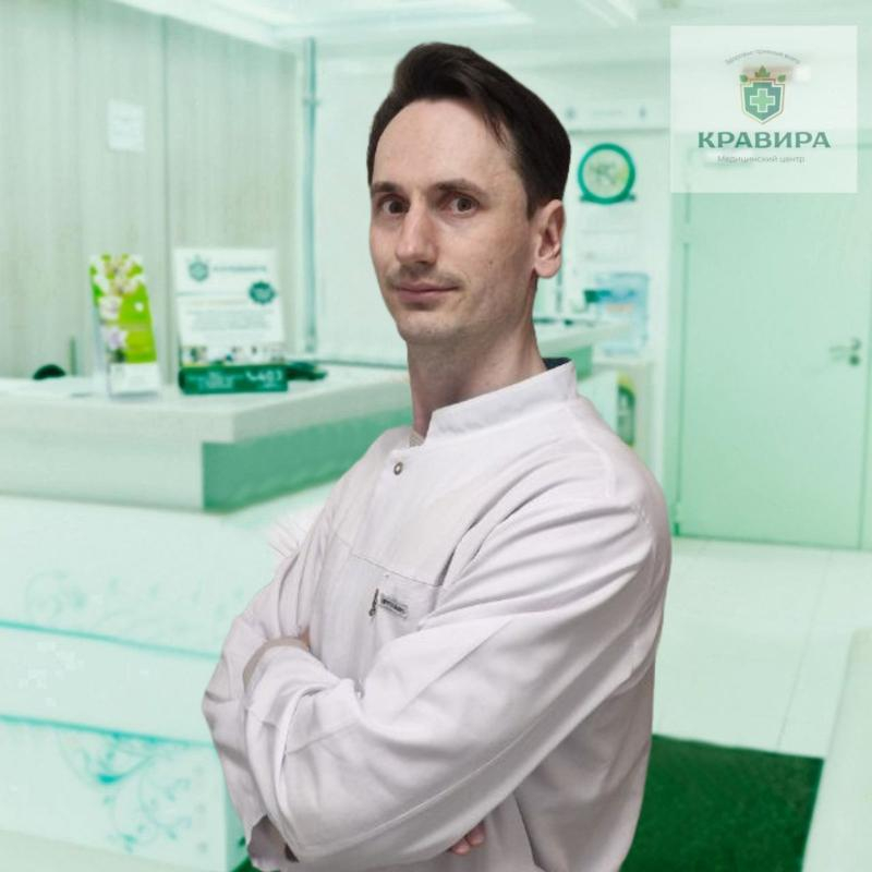 Перов Кирилл Русланович Перов Кирилл Русланович