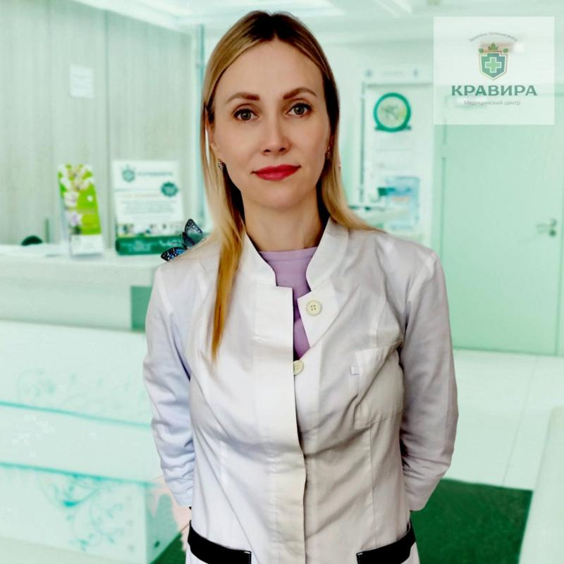 Рудько Анна Николаевна  Рудько Анна Николаевна