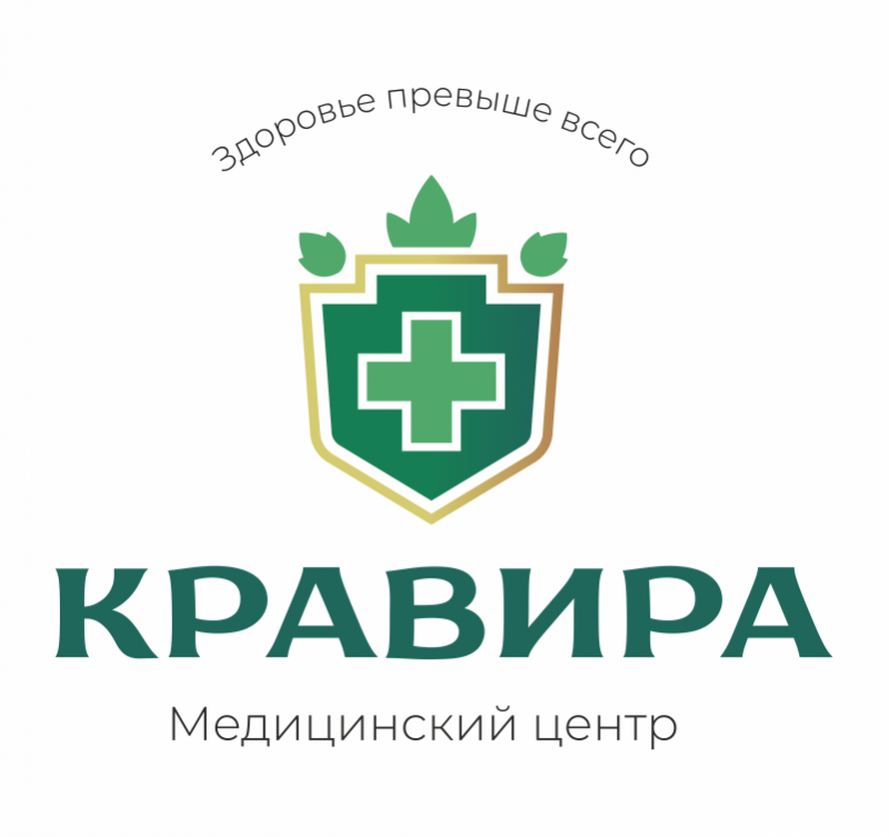 Абрамчик Ростислав Ростиславович