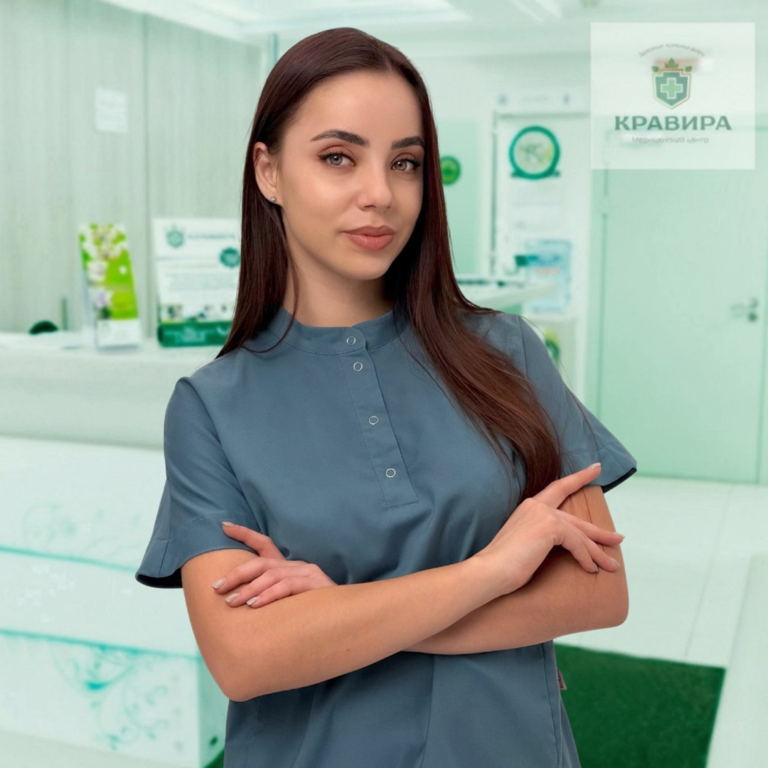 Казимирская Елизавета Валерьевна