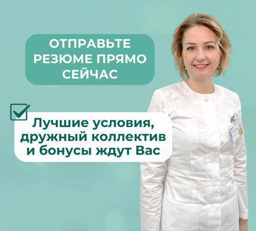 Программа Smile Share