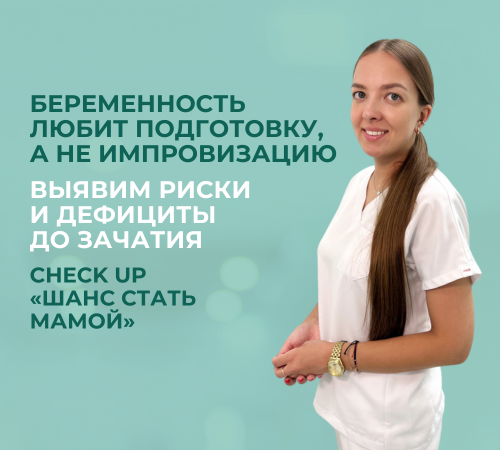 Программа Smile Share