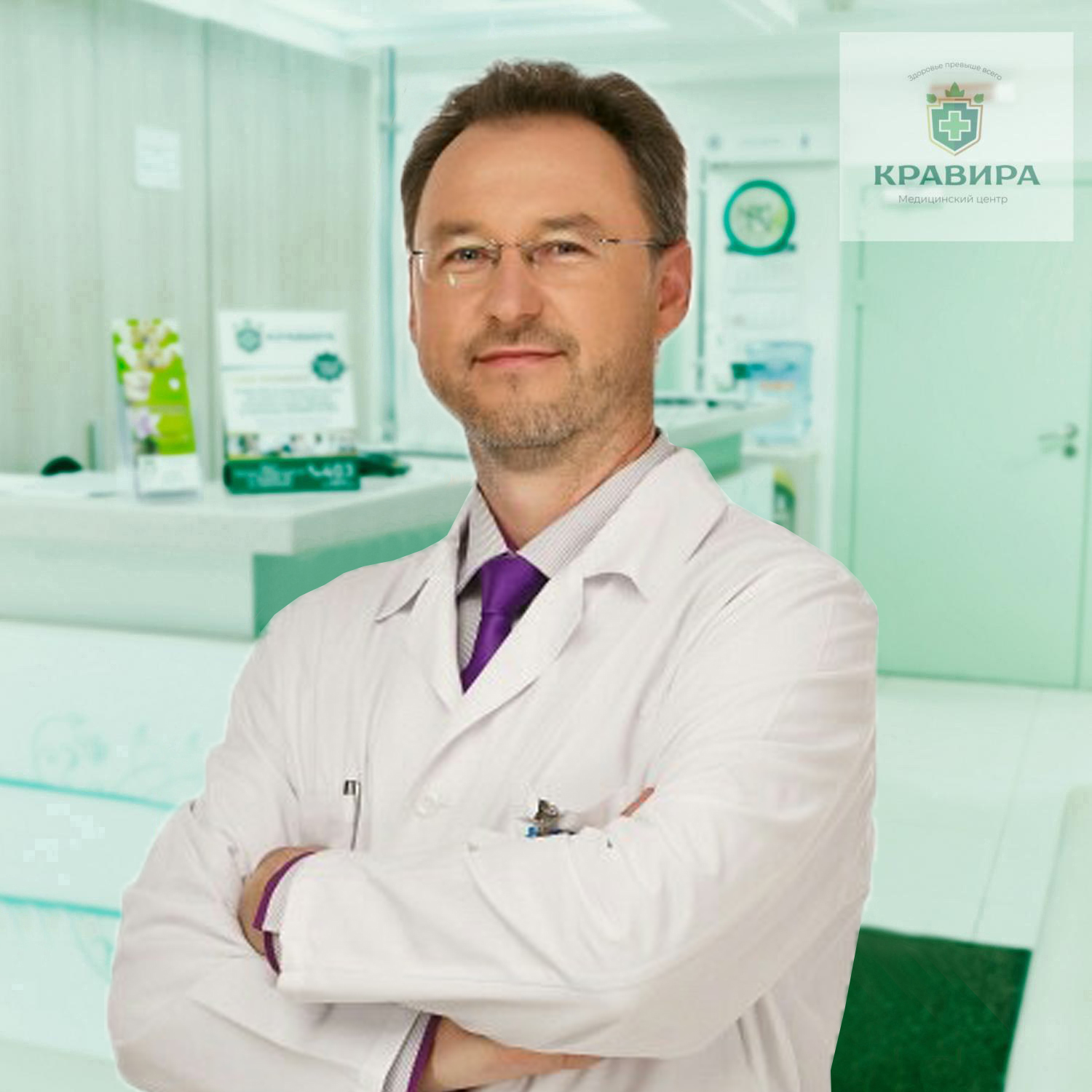 Петров Вячеслав Владимирович