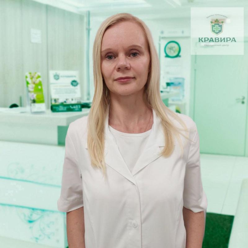 Косуха Валентина Валерьевна