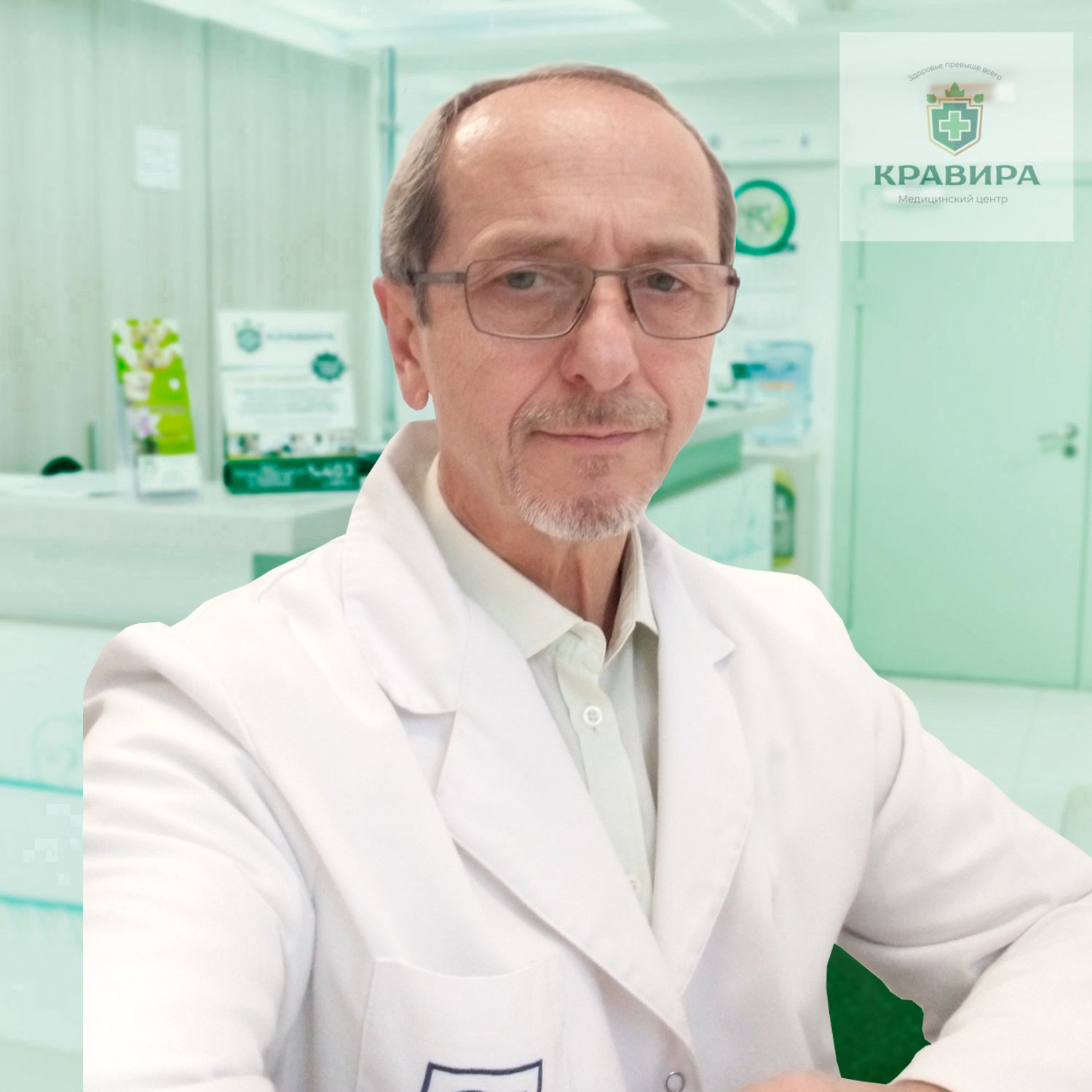 Огоновский Геннадий Ричардович 