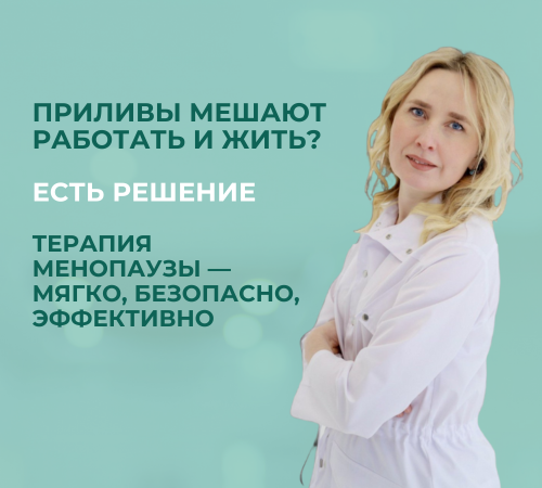 Программа Smile Share